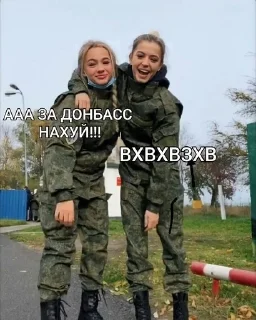 валя и юля🤍🎧 sticker 4