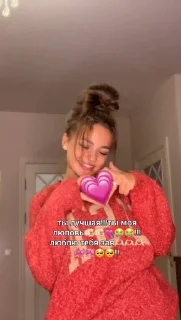 🌟 emoji валя и юля🤍🎧 Telegram sticker 21 of 30
