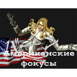 Sticker from Ы