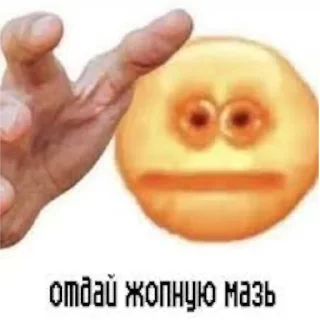 😚 emoji Ы Telegram sticker 9 of 32