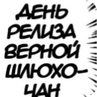 👍 emoji Ы Telegram sticker 18 of 37