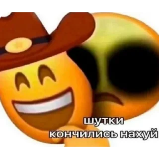 Sticker from Ы