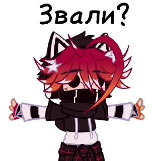 Sticker from Ы