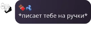 🧑‍🍳 emoji твоя мамка жирная Telegram sticker 19 of 26