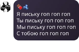 👳‍♀️ emoji твоя мамка жирная Telegram sticker 3 of 26