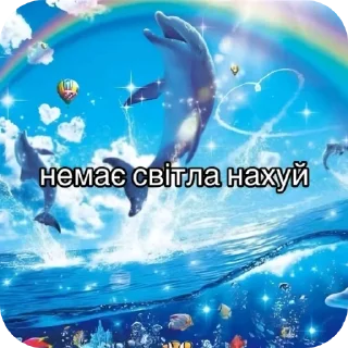 🌌 emoji Ы Telegram sticker 22 of 37