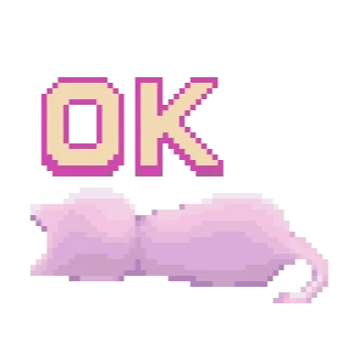 Sticker from Needy Girl Overdose