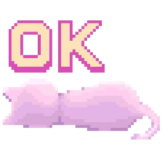 Sticker from NEEDY GIRL OVERDOSE