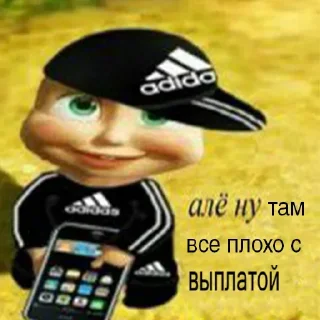 Sticker from 🇺🇦🇺🇦🇺🇦 (by @top1scam)