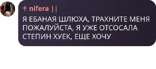 💆‍♀️ emoji чат для общения pack by @QuotLyBot Telegram sticker 19 of 77