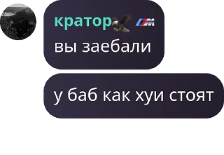 🔃 emoji @TgEmodziBot чат для общения, ищем друзей Telegram sticker 9 of 38