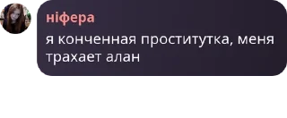 🚴‍♀️ emoji чат для общения pack by @QuotLyBot Telegram sticker 8 of 77