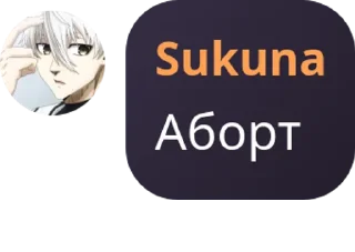 🍺 emoji @TgEmodziBot чат для общения, ищем друзей Telegram sticker 1 of 38
