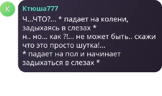 ⤵️ emoji @TgEmodziBot чат для общения, ищем друзей Telegram sticker 21 of 38
