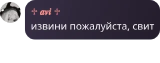🤜 emoji чат для общения pack by @QuotLyBot Telegram sticker 5 of 77