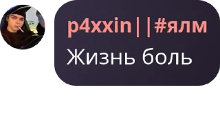 🌓 emoji @TgEmodziBot чат для общения, ищем друзей Telegram sticker 23 of 38