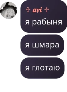 👨‍❤️‍💋‍👨 emoji чат для общения pack by @QuotLyBot Telegram sticker 7 of 77