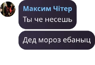 👪 emoji чат для общения pack by @QuotLyBot Telegram sticker 16 of 77
