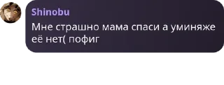 🧑‍🦲 emoji чат для общения pack by @QuotLyBot Telegram sticker 21 of 77