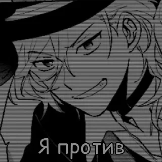 😈 emoji Шампунь лох Telegram sticker 20 of 120
