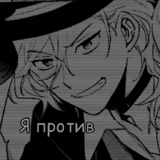 😈 emoji Шампунь лох Telegram sticker 21 of 120