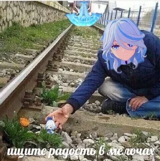 Мемы ебать sticker 4