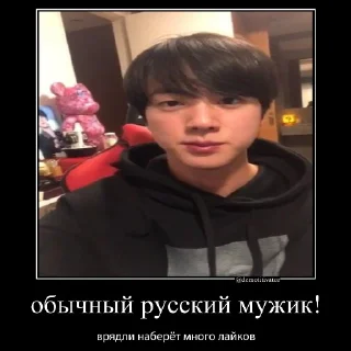 🙂 emoji мемы мемы мемы кпоп мемы Telegram sticker 1 of 99