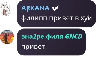 👨‍🦰 emoji @dynalina Telegram sticker 15 of 42