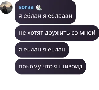 🇲🇫 emoji чат для общения pack by @QuotLyBot Telegram sticker 17 of 77