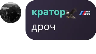 👨‍❤️‍💋‍👨 emoji @TgEmodziBot чат для общения, ищем друзей Telegram sticker 6 of 38