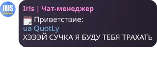 🗓️ emoji @TgEmodziBot чат для общения, ищем друзей Telegram sticker 3 of 38