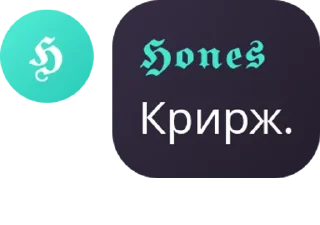 Sticker from чат для общения pack by @QuotLyBot