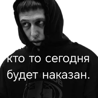 🌟 emoji кашенцовы альфы омежки Telegram sticker 16 of 73