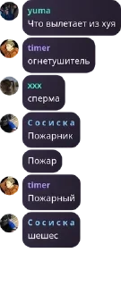 🧍 emoji 🎄Yasu🎆 pack by @QuotLyBot Telegram sticker 19 of 91
