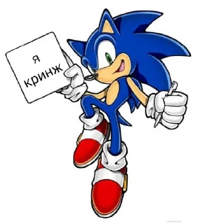 🫵 emoji Сотрясение яйкина Telegram sticker 20 of 120