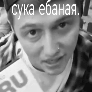 🌟 emoji кашенцовы альфы омежки Telegram sticker 23 of 73