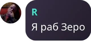 🧑‍🚒 emoji 🎄Yasu🎆 pack by @QuotLyBot Telegram sticker 10 of 91