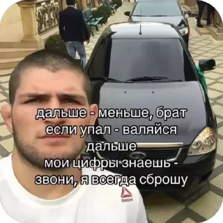 🫥 emoji Нутычего Telegram sticker 19 of 120