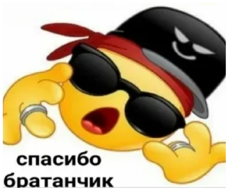 🐓 emoji Нутычего Telegram sticker 9 of 120