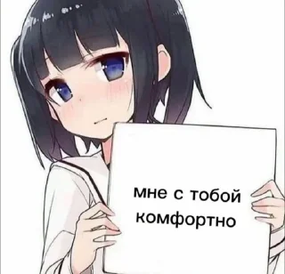 Sticker from Люблю..не скажу