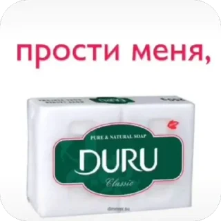 🥰 emoji Нутычего Telegram sticker 13 of 120