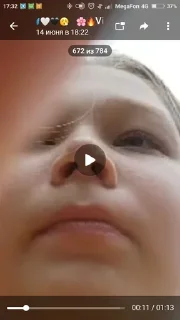 🤪 emoji Наша троица Telegram sticker 2 of 79