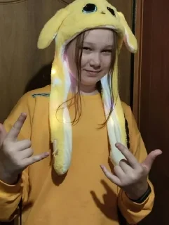 😒 emoji Наша троица Telegram sticker 1 of 79