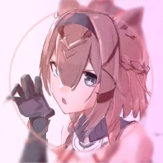 🌟 emoji ‧˚✧ 𝐏𝐚𝐫𝐝𝐨𝐟𝐞𝐥𝐢𝐬 ࿐ @rolkabe Telegram sticker 21 of 60