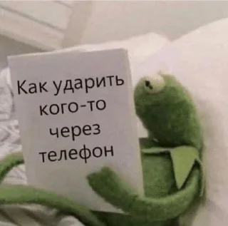 Sticker from человечинка