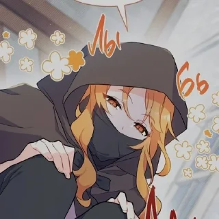 Sticker from Шурайна Уэст @Xikumi