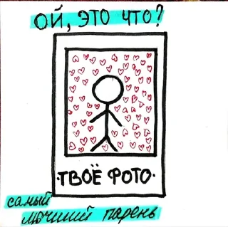 Lovely 🌹❤ sticker 4