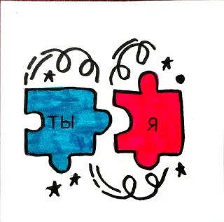 Lovely 🌹❤ sticker 2
