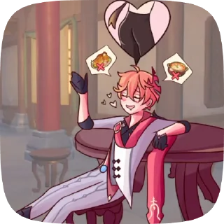🌟 emoji world is mine Telegram sticker 18 of 43