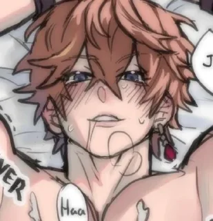 💀 emoji Гейпорностортом Telegram sticker 5 of 23